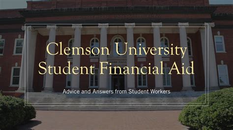 clemson financial aid